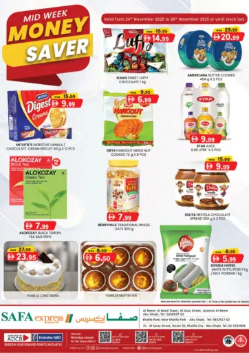 Al Reem ,Khalifa Park ,Khalifa City من صفا اكسبريس سوبرماركت